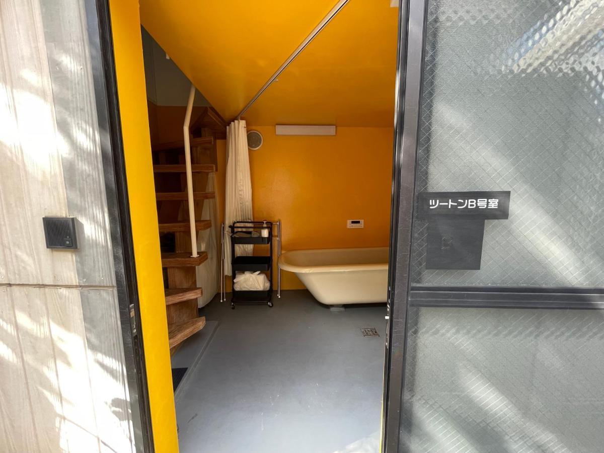 1 Stop To Shinjuku! Central Nakano! Up To 3Ppl.Cozy Bright Room. Tokyo prefektur Exteriör bild